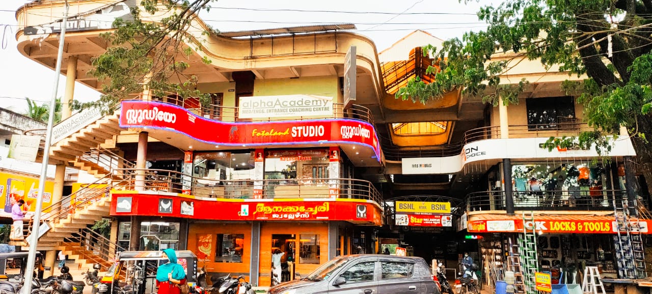 FOTOLAND STUDIO EDAVANNAPPARA